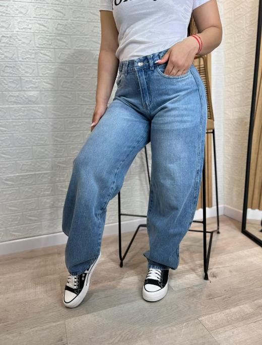 Baggy regulable azul